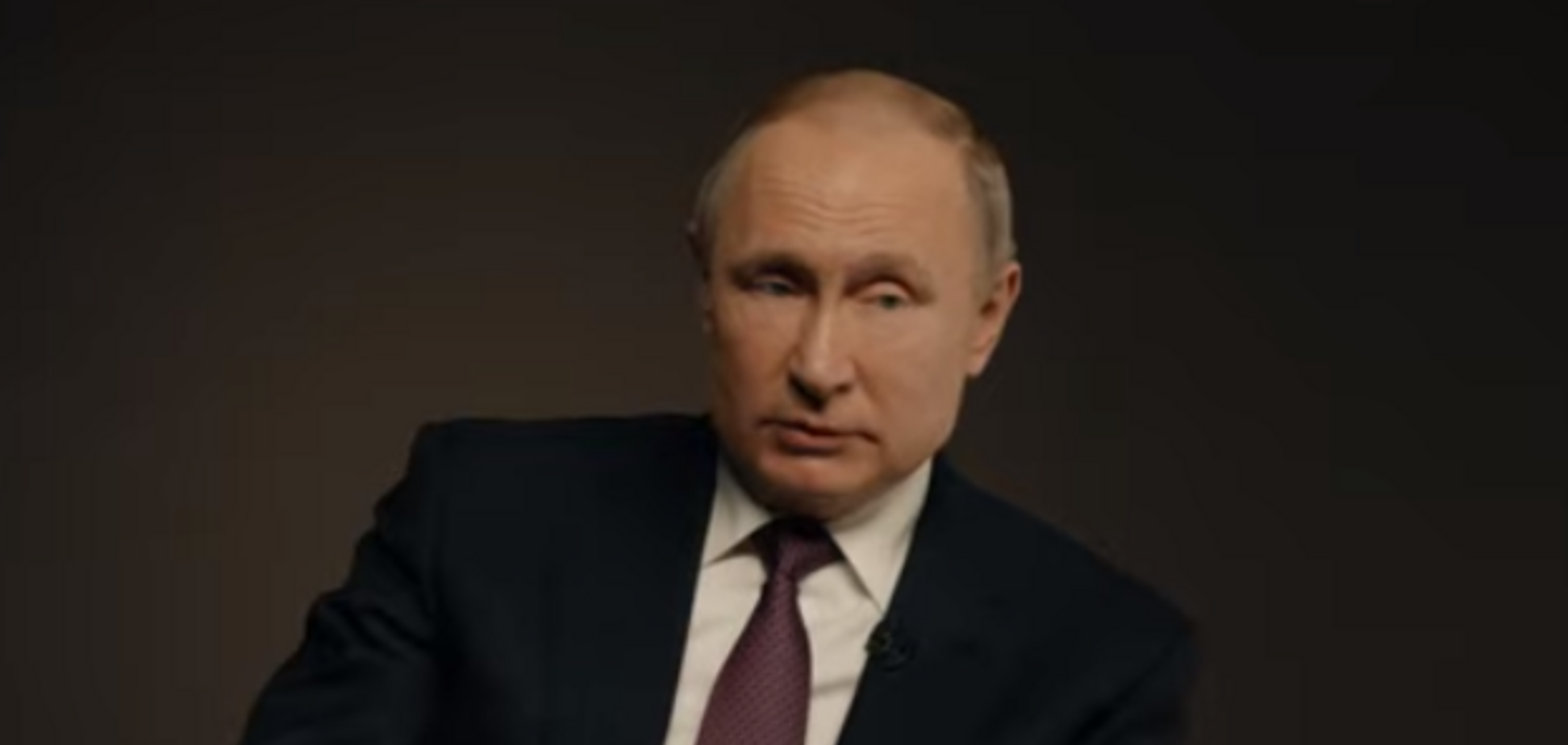 Путин вспомнил прошлое и перешел на жаргон на публике. Видео