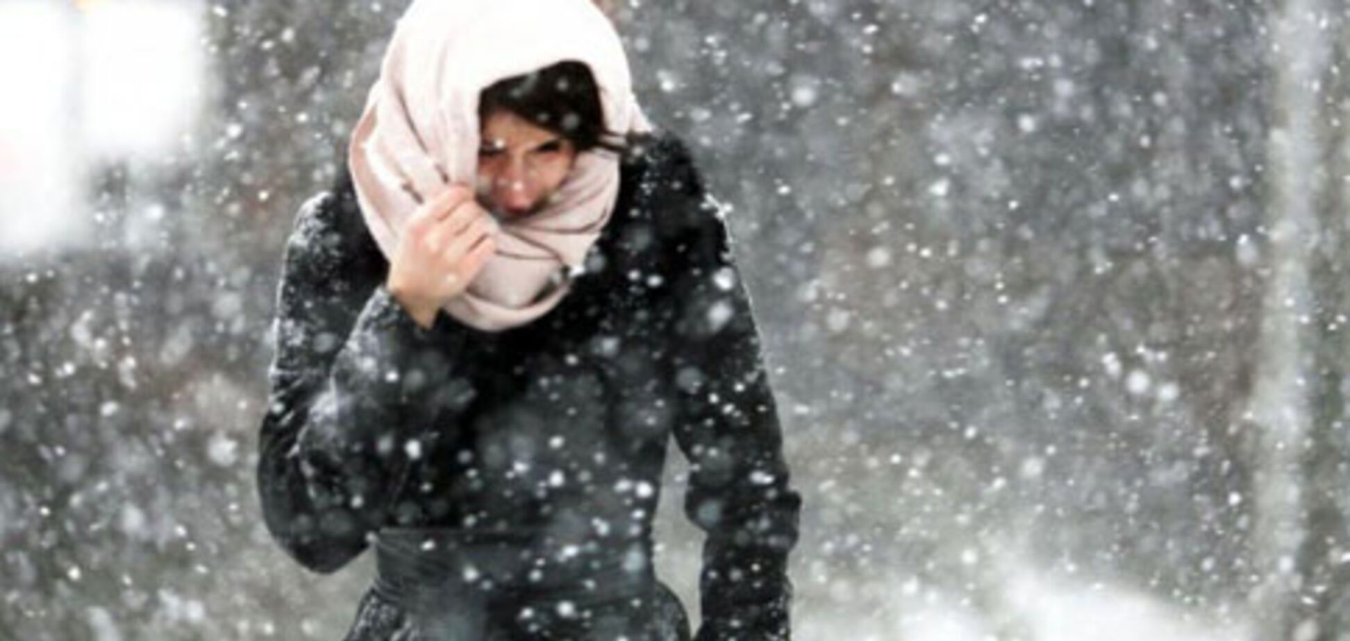 Штормовий вітер і сніг: синоптикиня уточнила прогноз на вихідні в Україні