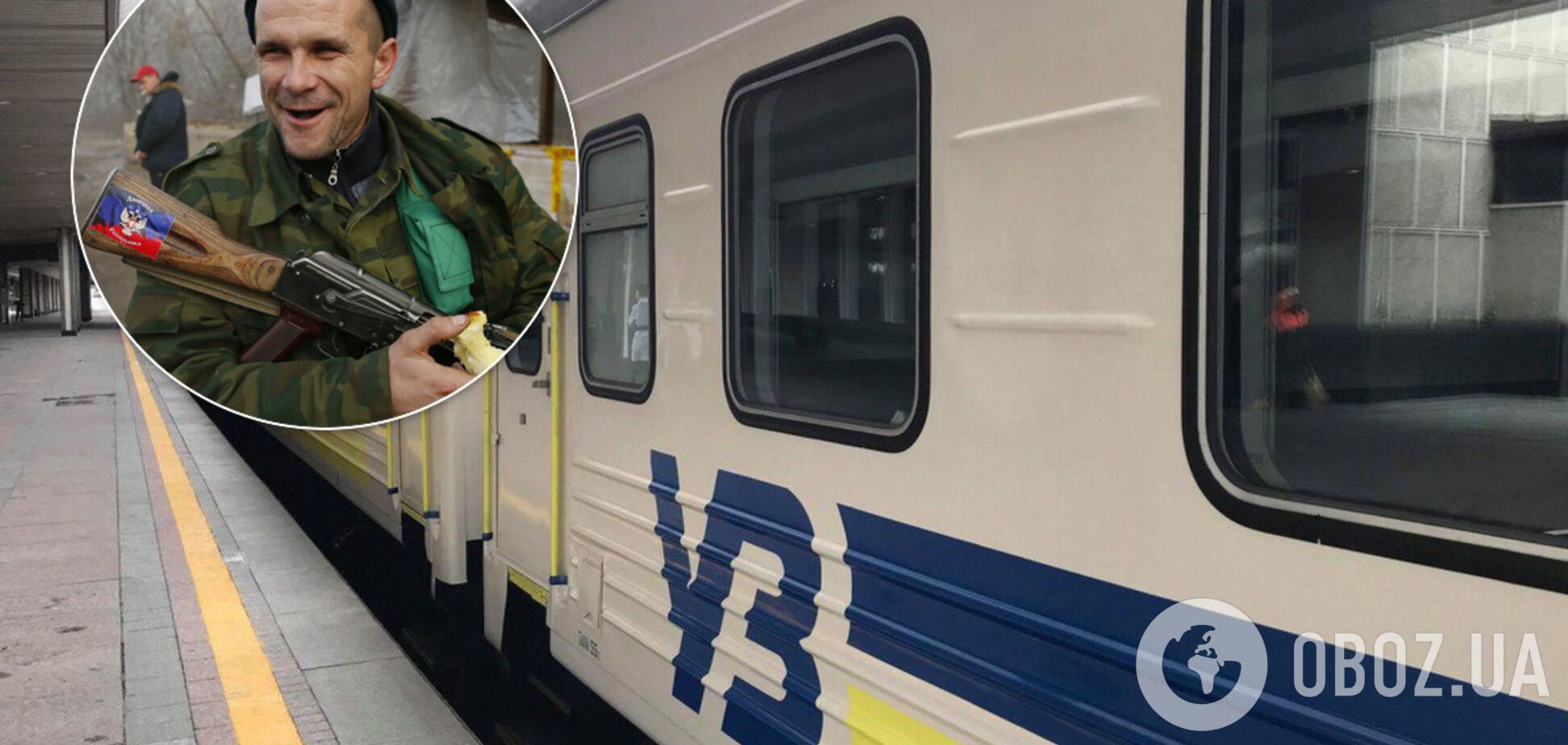 'Укрзалізниця' даст 17 млн грн фирме, которая финансирует 'ЛНР' – СМИ