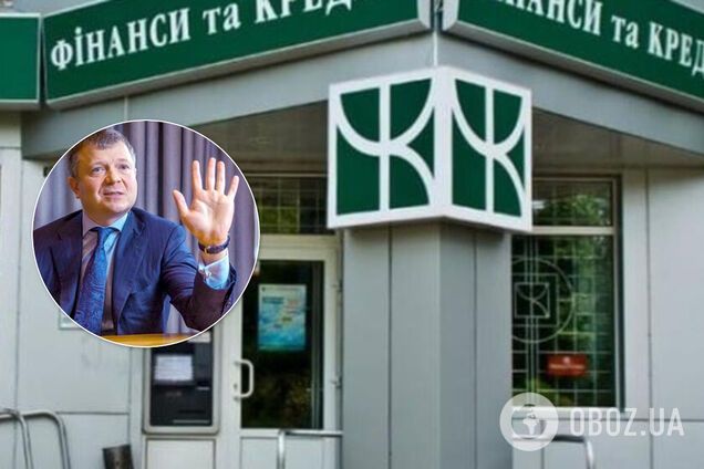 Снизили цену на 96%: Жеваго выкупил долги своего обанкротившегося банка