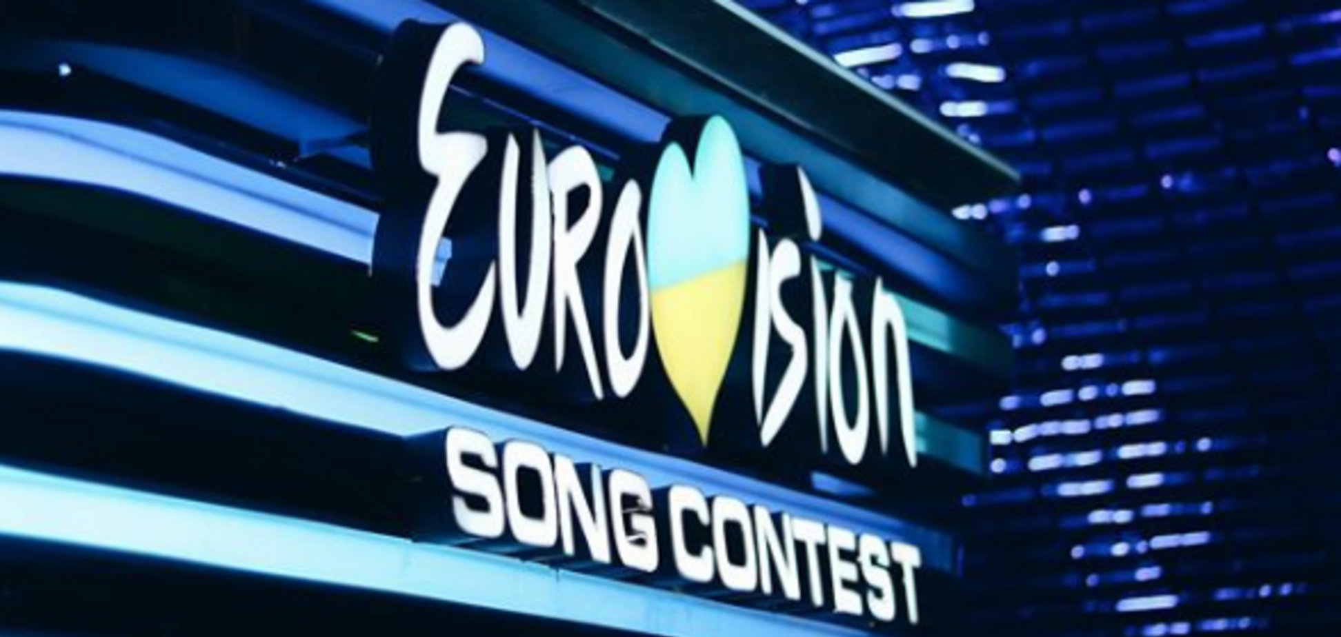 Нацотбор на Евровидение 2020: онлайн-трансляция прямого эфира