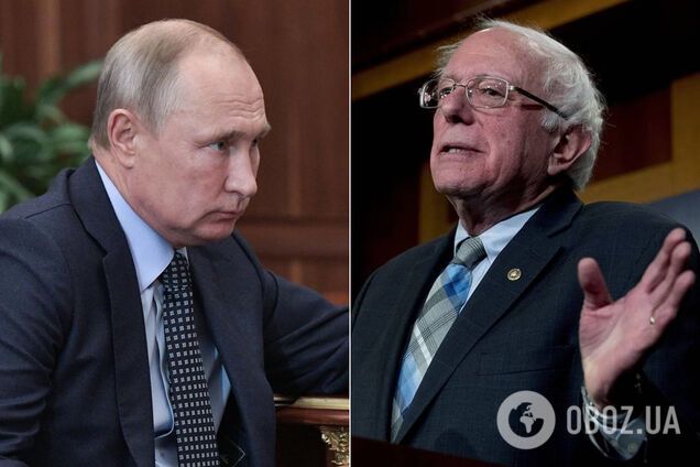 Володимир Путін і Берні Сандерс