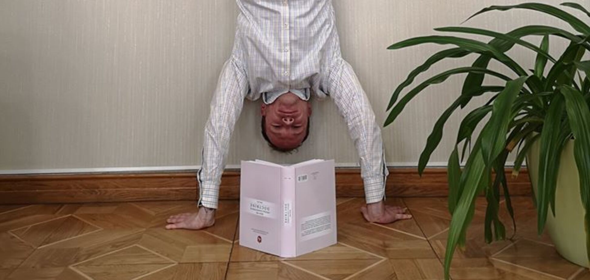 'Викликайте санітарів': українців спантеличило дивне фото міністра юстиції