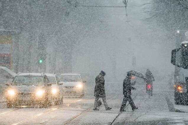 На Україну насувається сніговий шторм: оголошено ІІ рівень небезпеки