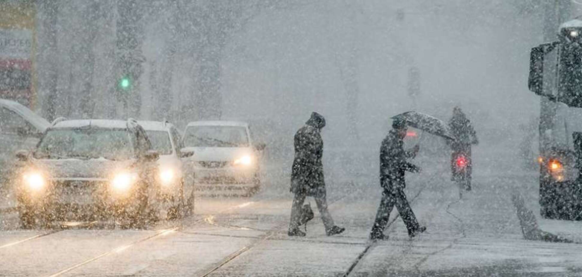 На Україну насувається сніговий шторм: оголошено ІІ рівень небезпеки
