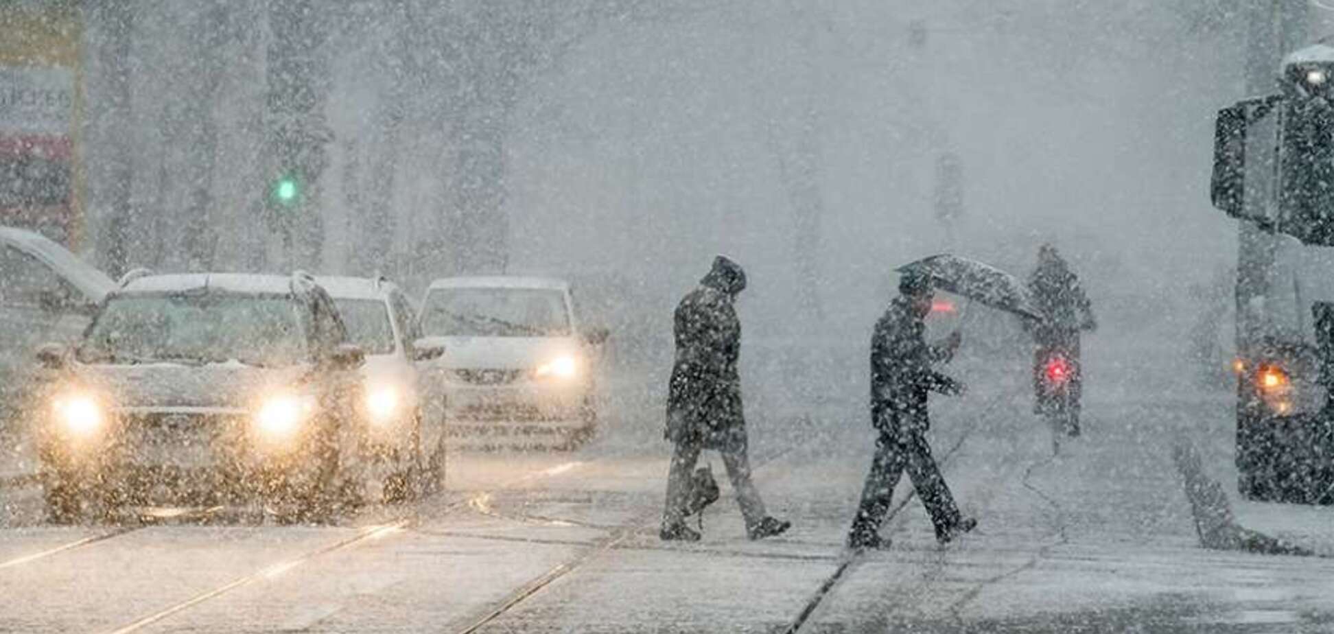 На Україну насувається сніговий шторм: оголошено ІІ рівень небезпеки