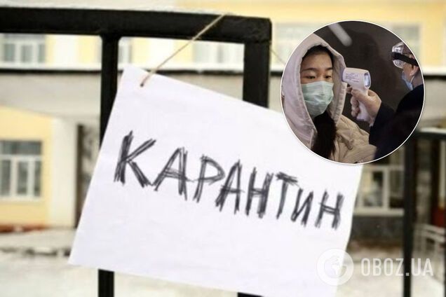 Нарушителей карантина из-за коронавируса в Киеве накажут