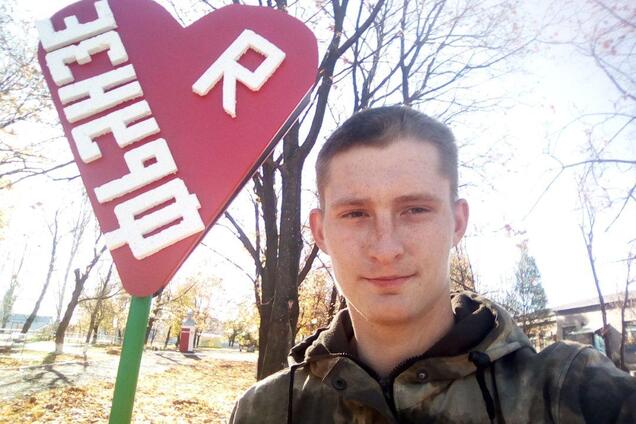 Появились фото террориста, убитого при наступлении России на Донбассе