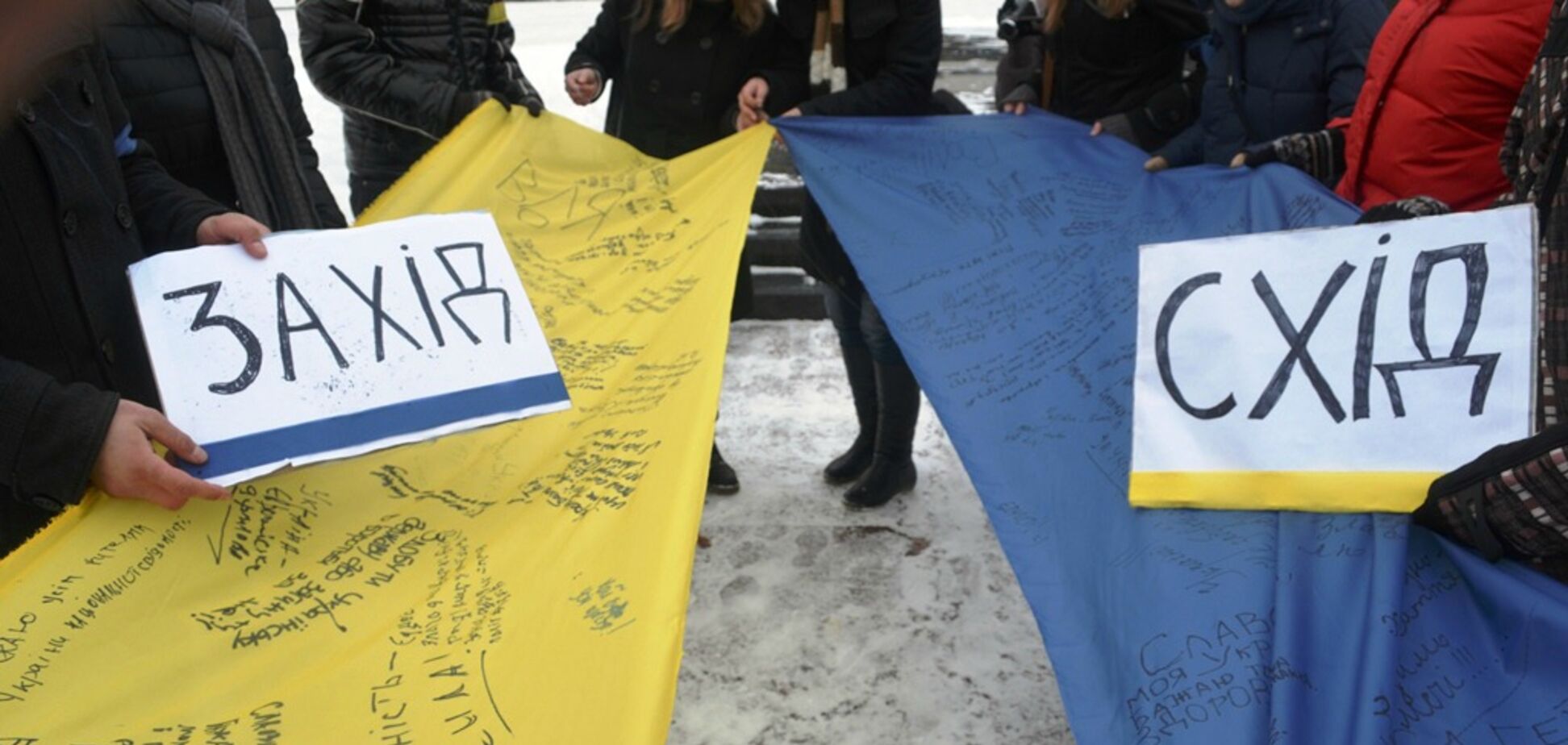 Бумеранг дегуманізації: хроніки українського розколу