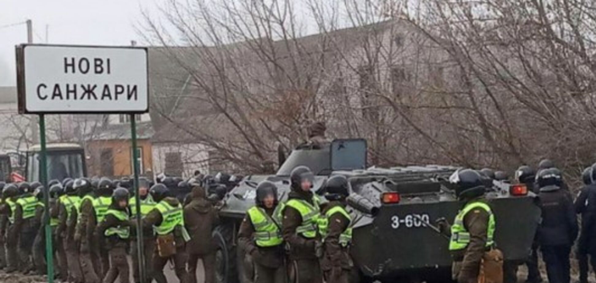 'Омерзительная восьмерка' в Новых Санжарах: новые подробности провокации