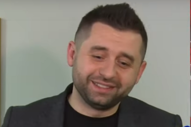 Давид Арахамія