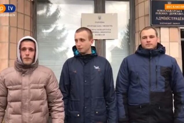 'Тітушки' з Нових Санжар записали відеозвернення під мерією