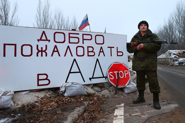 Картинки по запросу "Реалии "ДНР": что не попадает в новости"