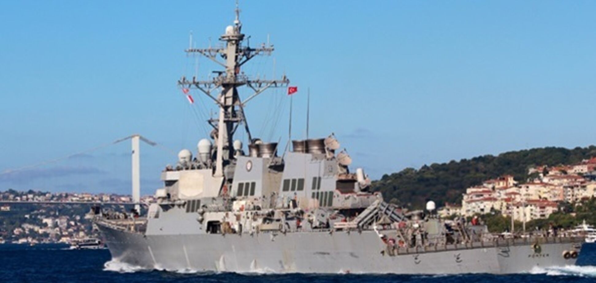 Бойовий корабель США зайшов у Чорне море