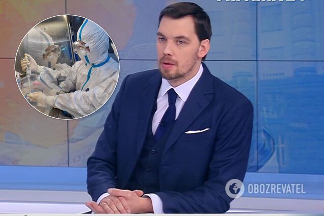 Может попасть из Европы: Гончарук сделал тревожное заявление о коронавирусе в Украине