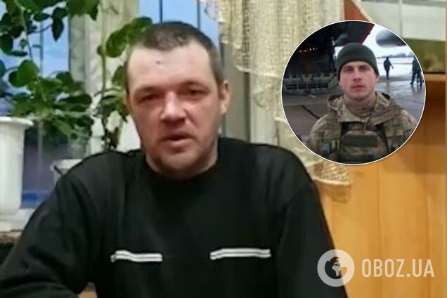 Пьяный новосанжаровец, который набросился на копа, извинился. Видео