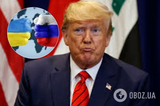 Трамп: хочу, чтобы Украина и Россия помирились