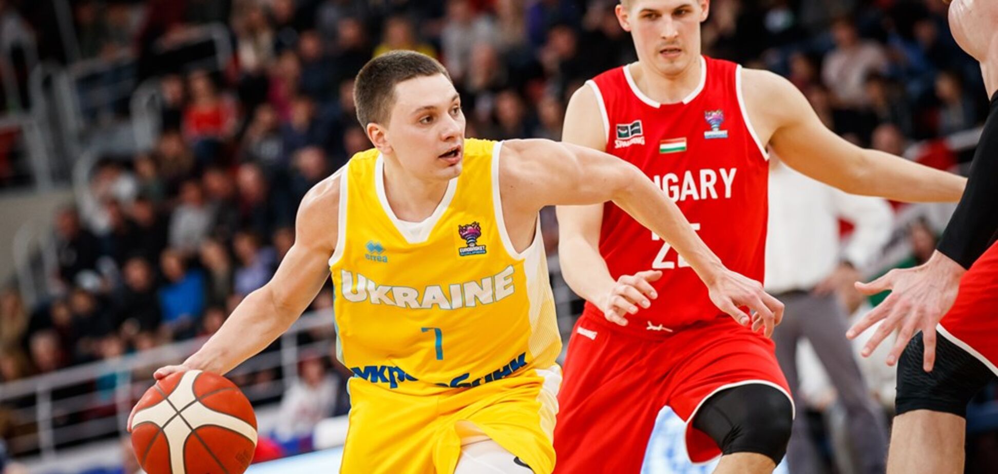 Украина в отборе Евробаскета-2021: турнирная таблица после 2-го тура