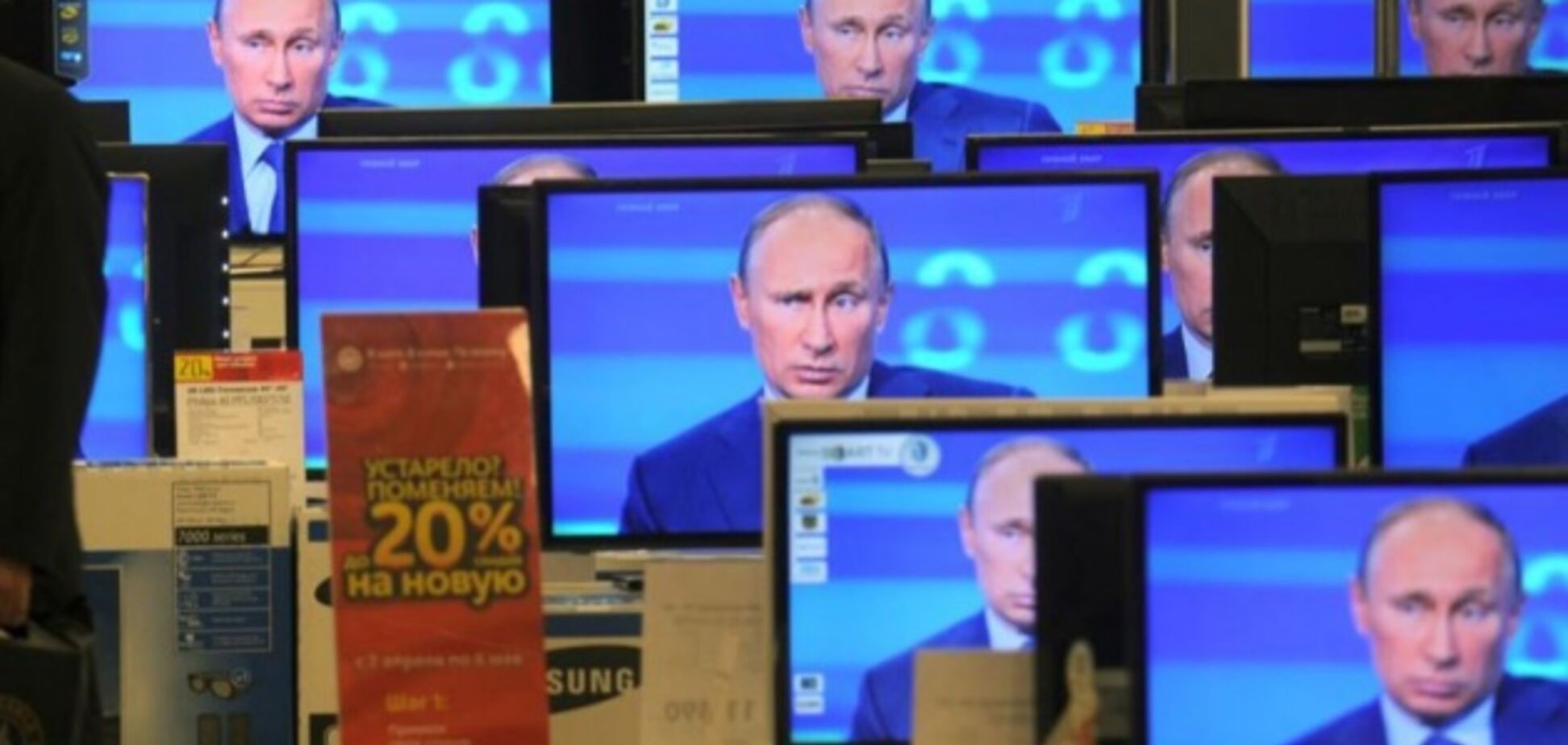 Пропагандисты Путина опять прорывались в Украину: их не пустили