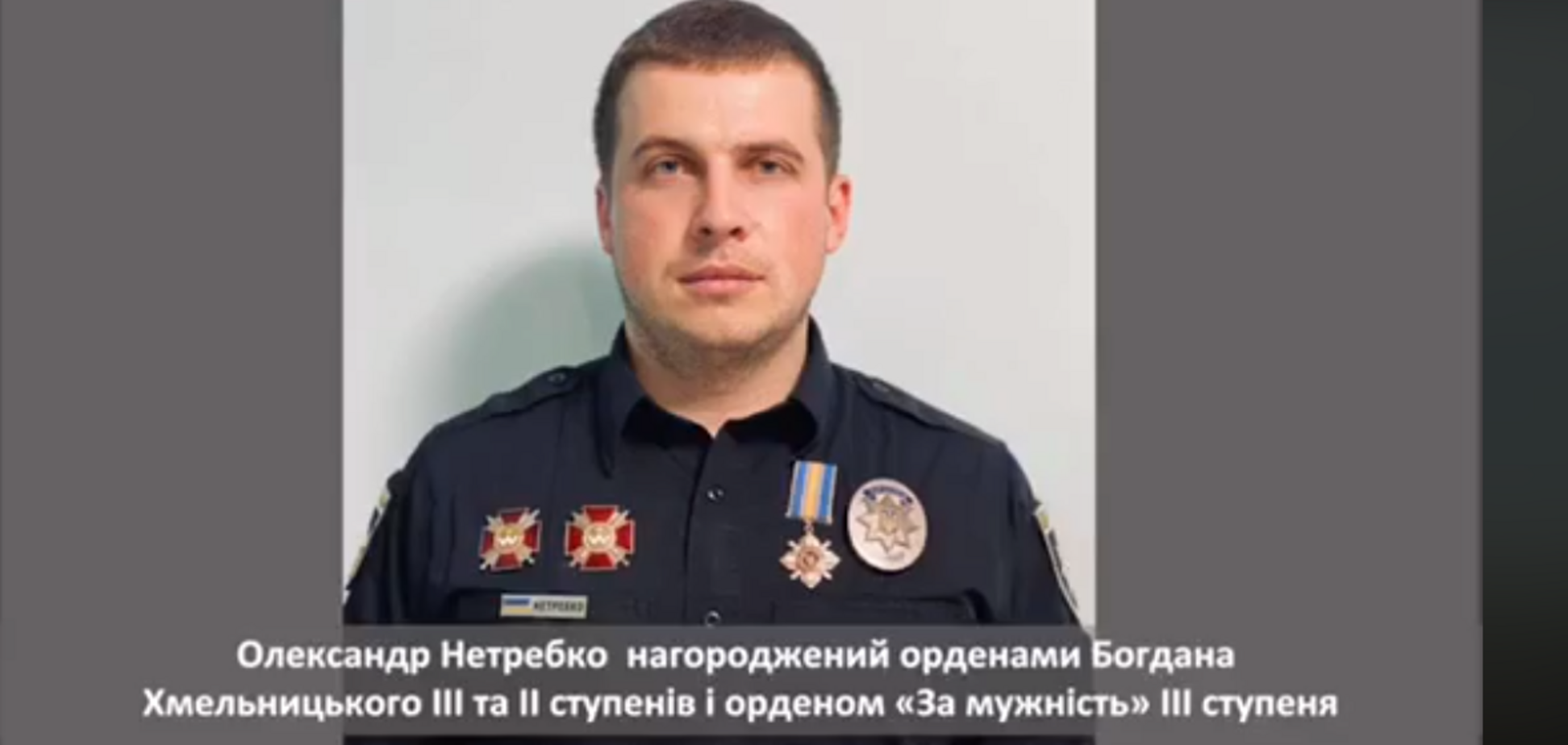 Серед мітингуючих у Нових Санжарах виявився дезертир