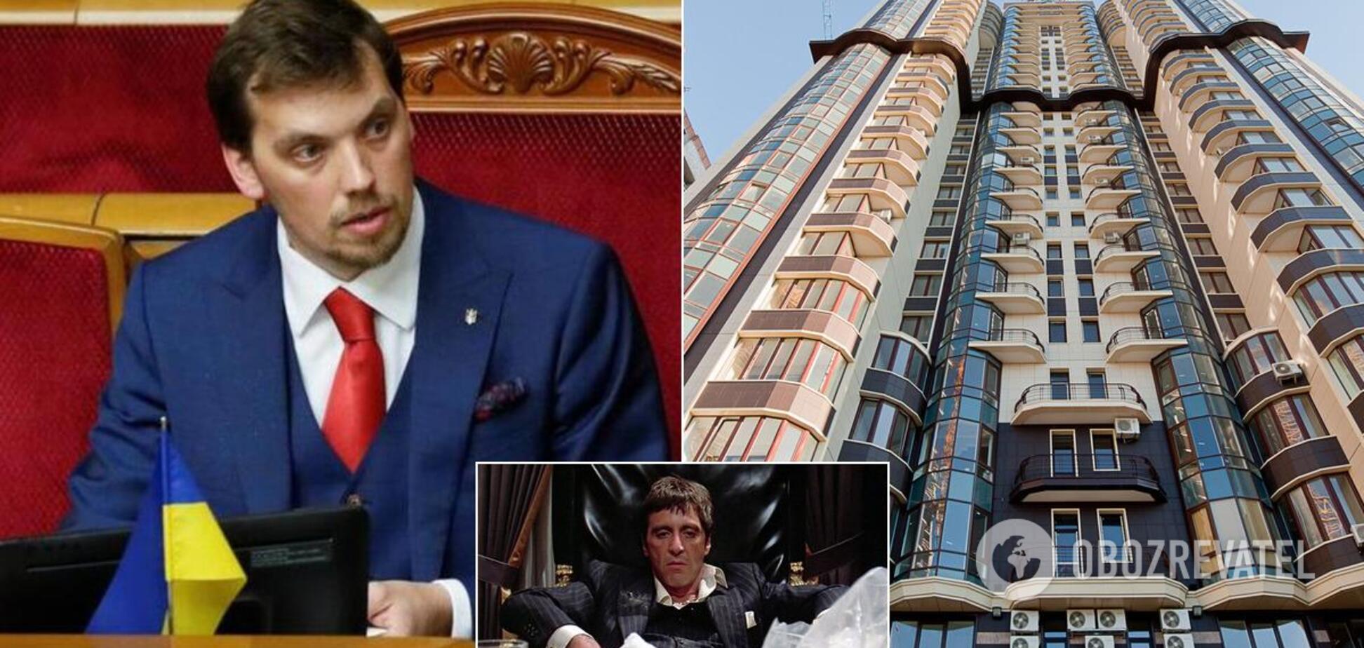 Гончарук: Щоб виплачувати іпотеку, мабуть, потрібно торгувати наркотиками