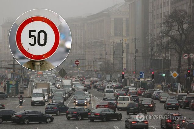 В Украине хотят увеличить штрафы за нарушения на дорогах для всех: что важно знать
