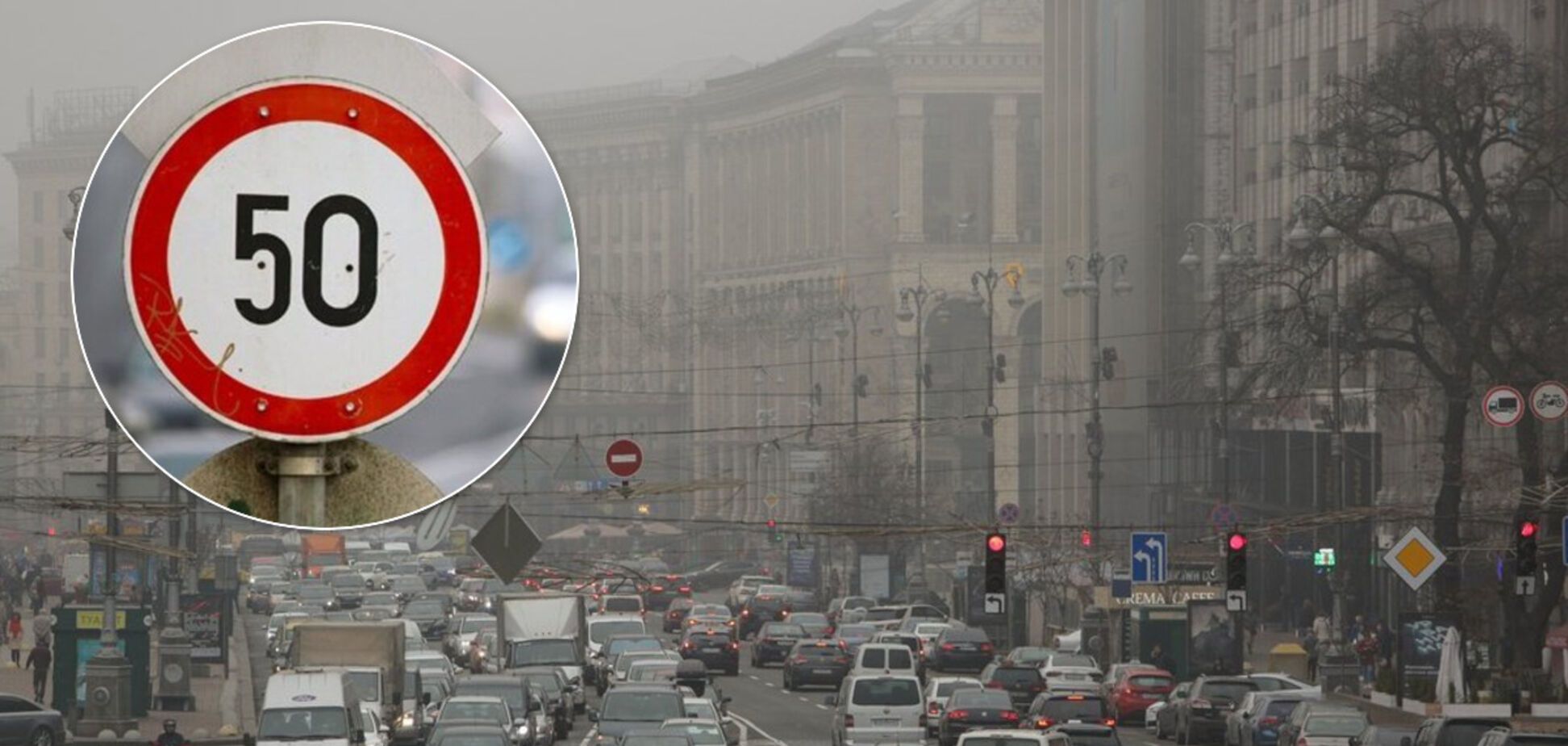 В Украине хотят увеличить штрафы за нарушения на дорогах для всех: что важно знать