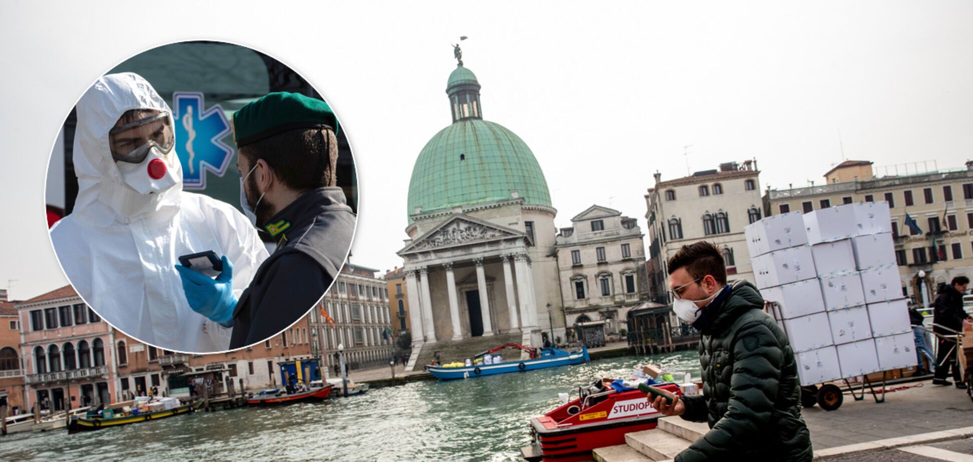 Може чекати всіх українців: як в Італії борються з коронавірусом та які несподівані заборони ввели