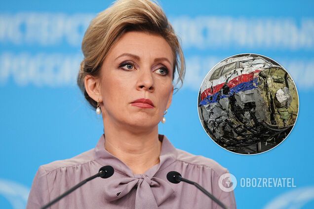 Захарова назвала "балаганом" дані про свідка знищення МН17