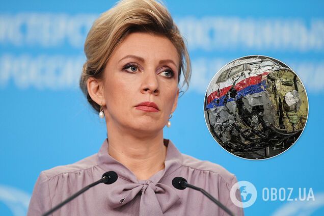 'Бук, тополь, ясень': Захарова назвала 'балаганом' данные о свидетеле уничтожения МН17