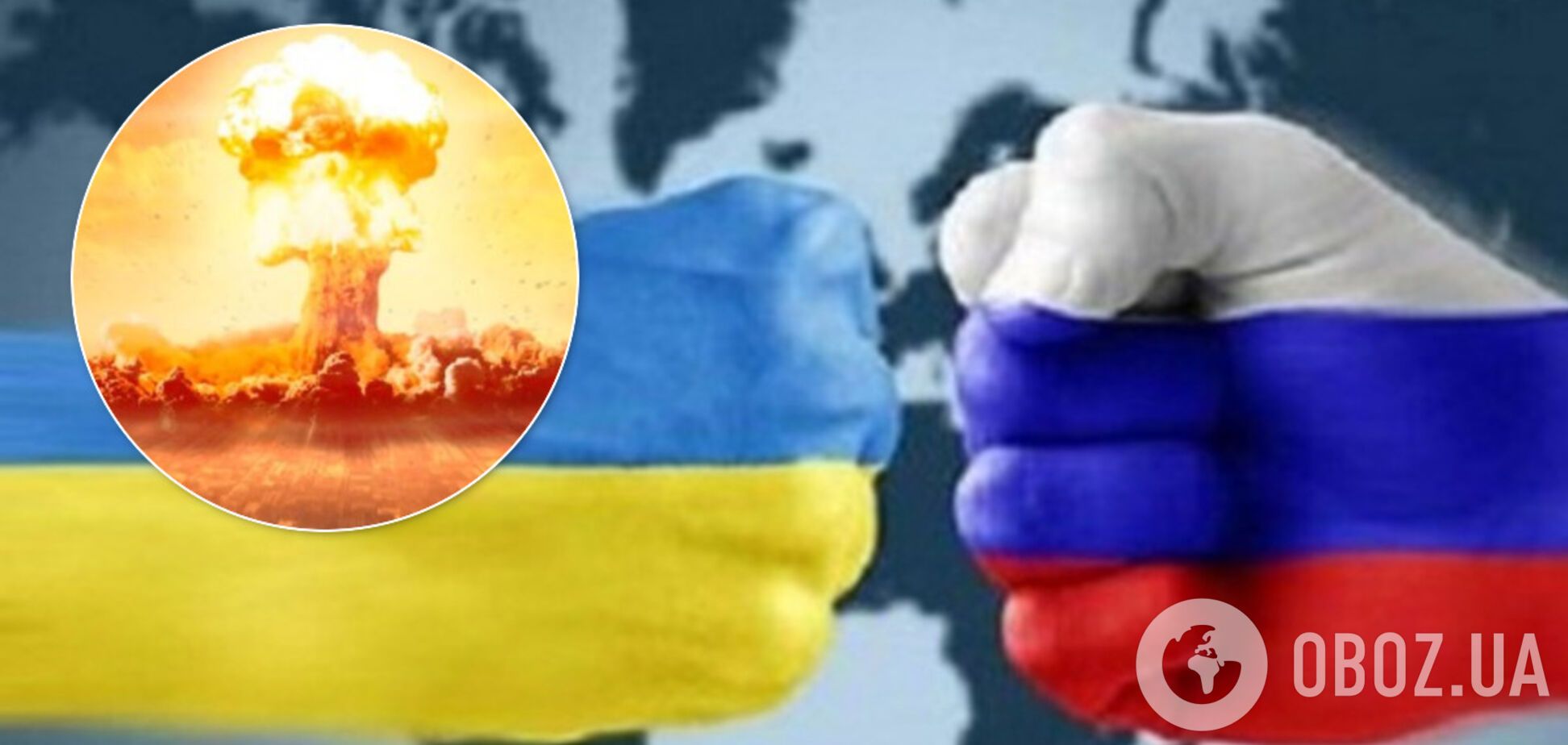 Раскрыт главный козырь Путина против Украины