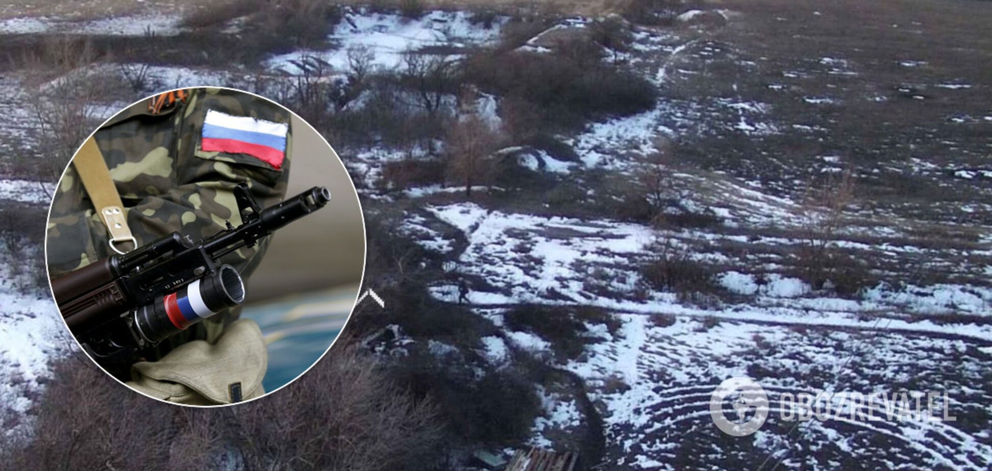 Терористи на спостережному пункті Баня вбили українського воїна