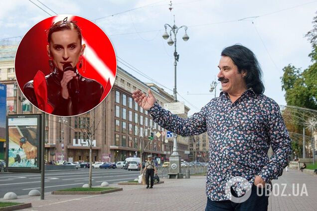 Go_A перепела 'Хрещатик' Зиброва и вызвала восторг в сети. Иллюстрация