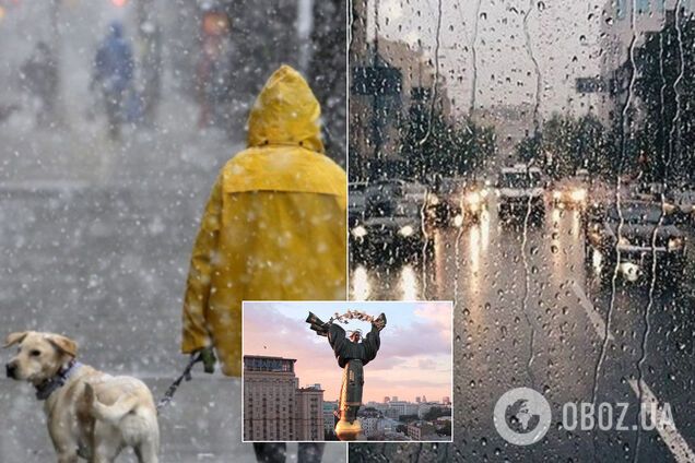 У Києві в останній зимовий тиждень йтиме дощ і сніг