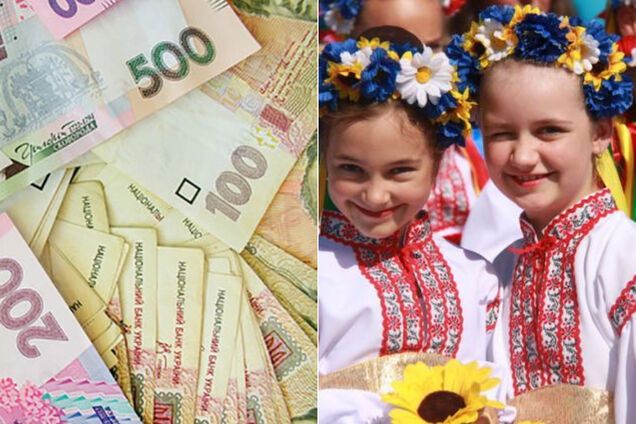 Украинцам обещают выдавать по 50 тыс. грн депозита на новорожденных: кто и как может получить