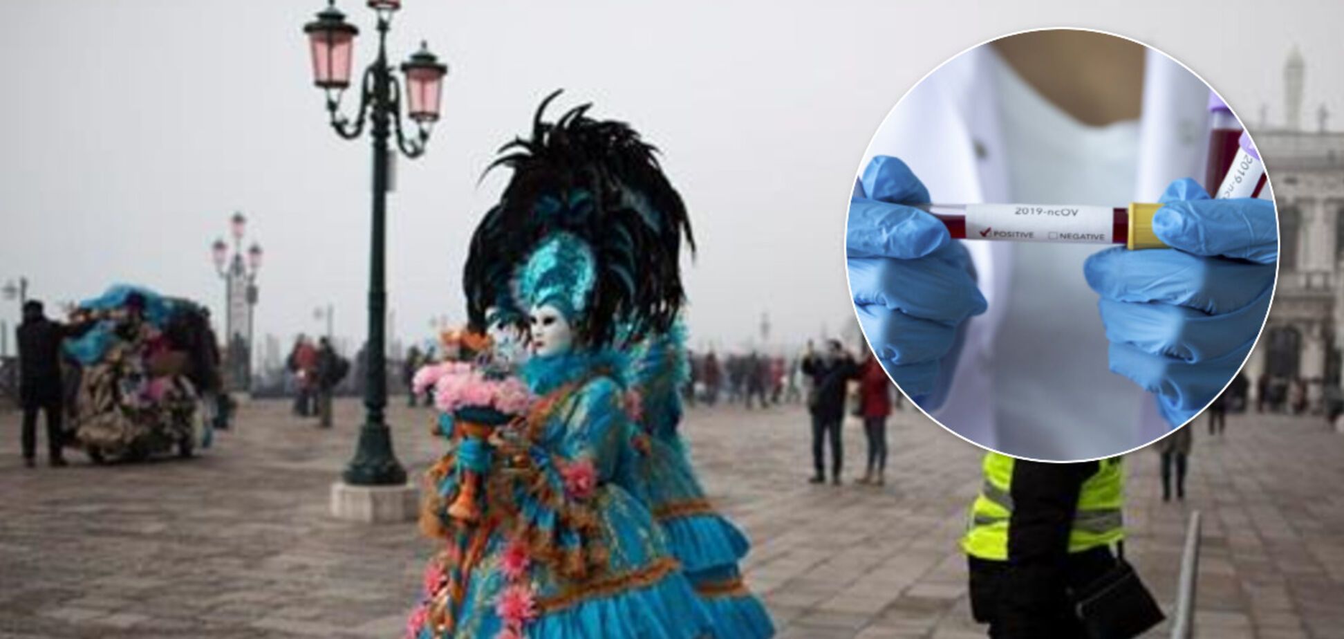 Взлетели цены и закрыли школы: как Италия отреагировала на коронавирус