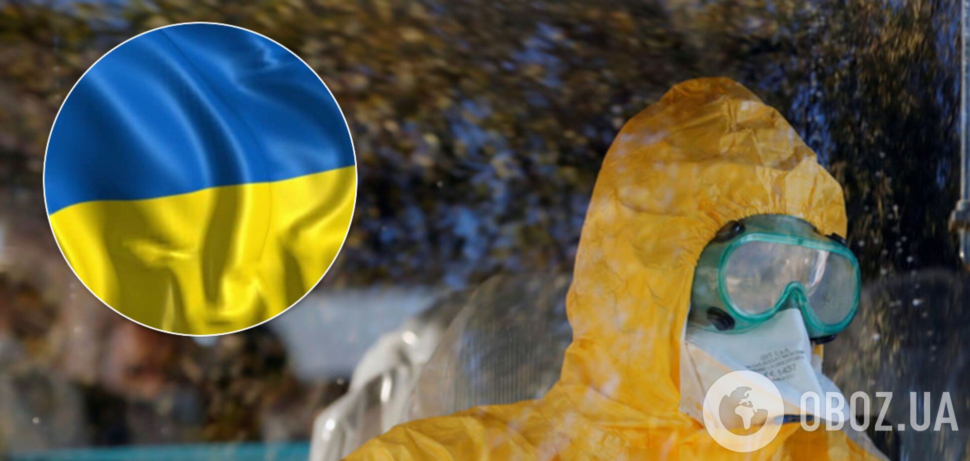Коронавирус: Украина усилила меры безопасности