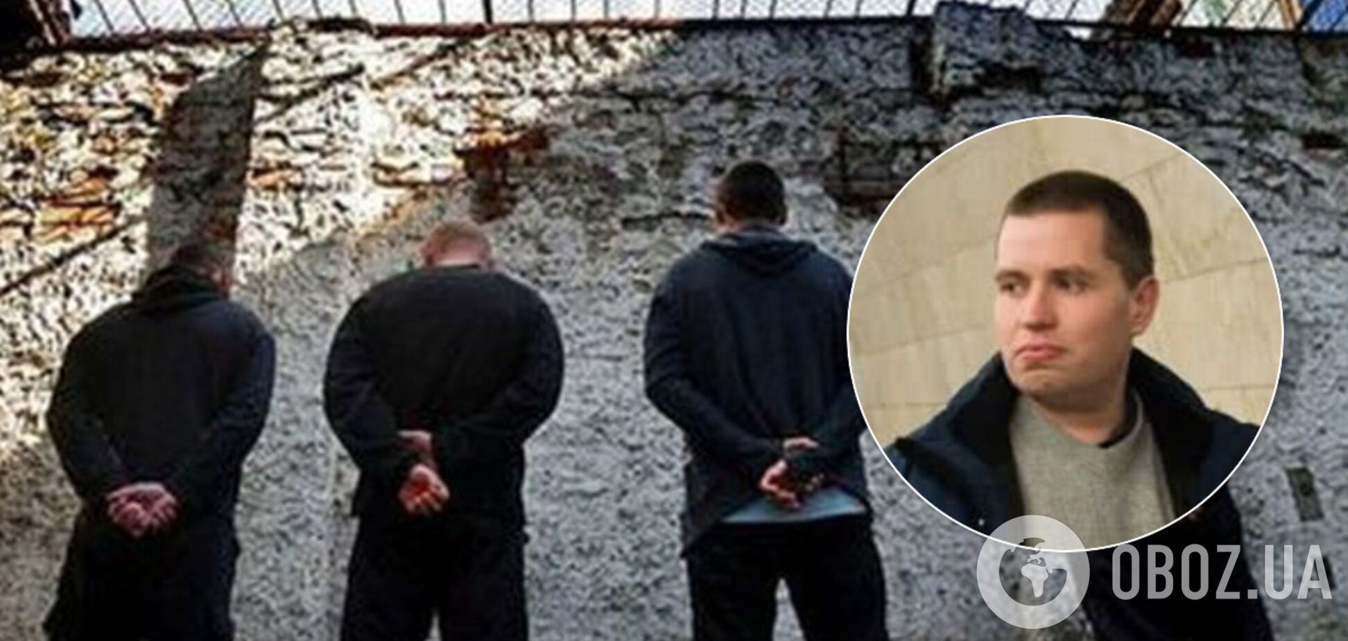 'Присоединяли провода к половому органу': бывший узник рассказал о диких пытках в 'ДНР'