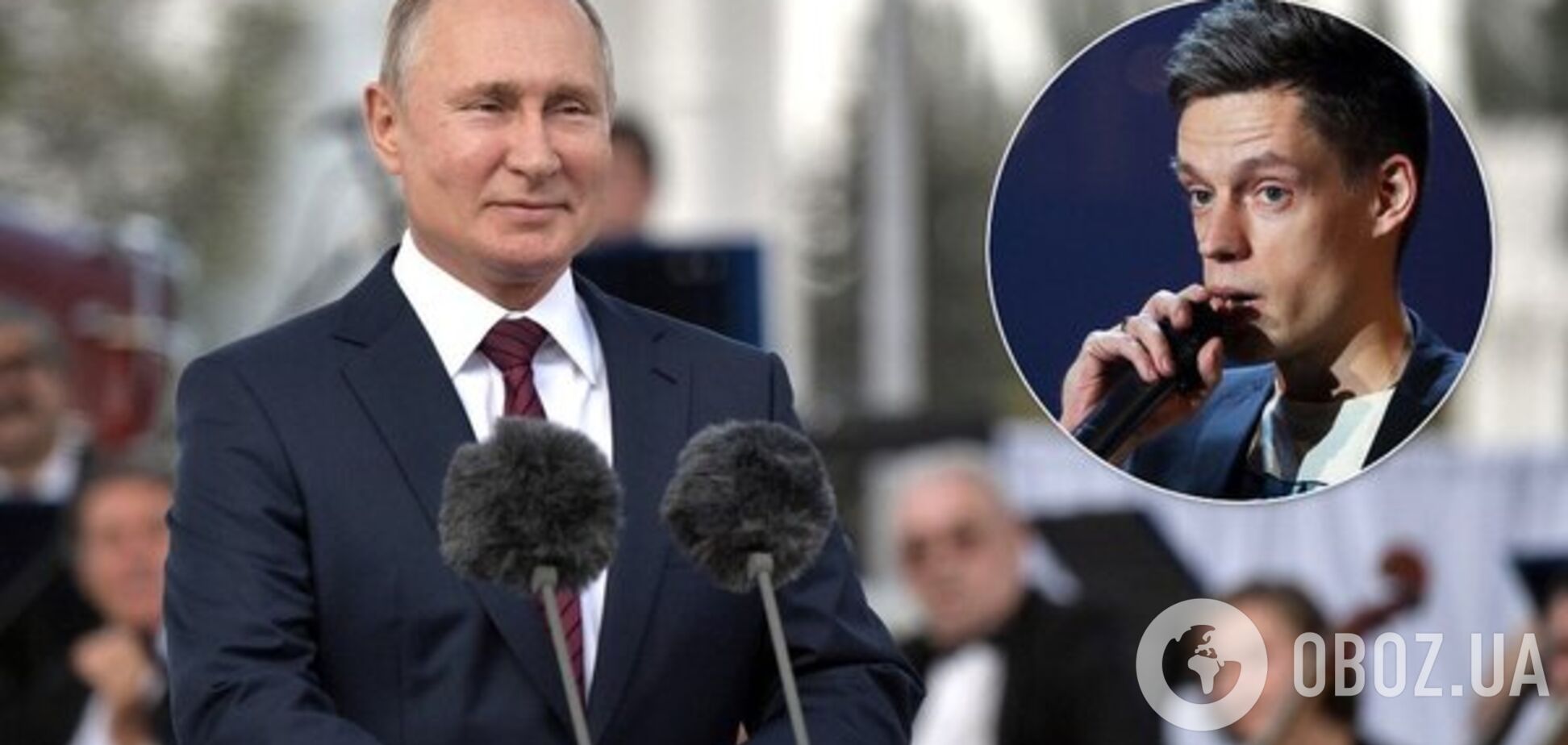 Второй Зеленский: в России нашли замену Путину