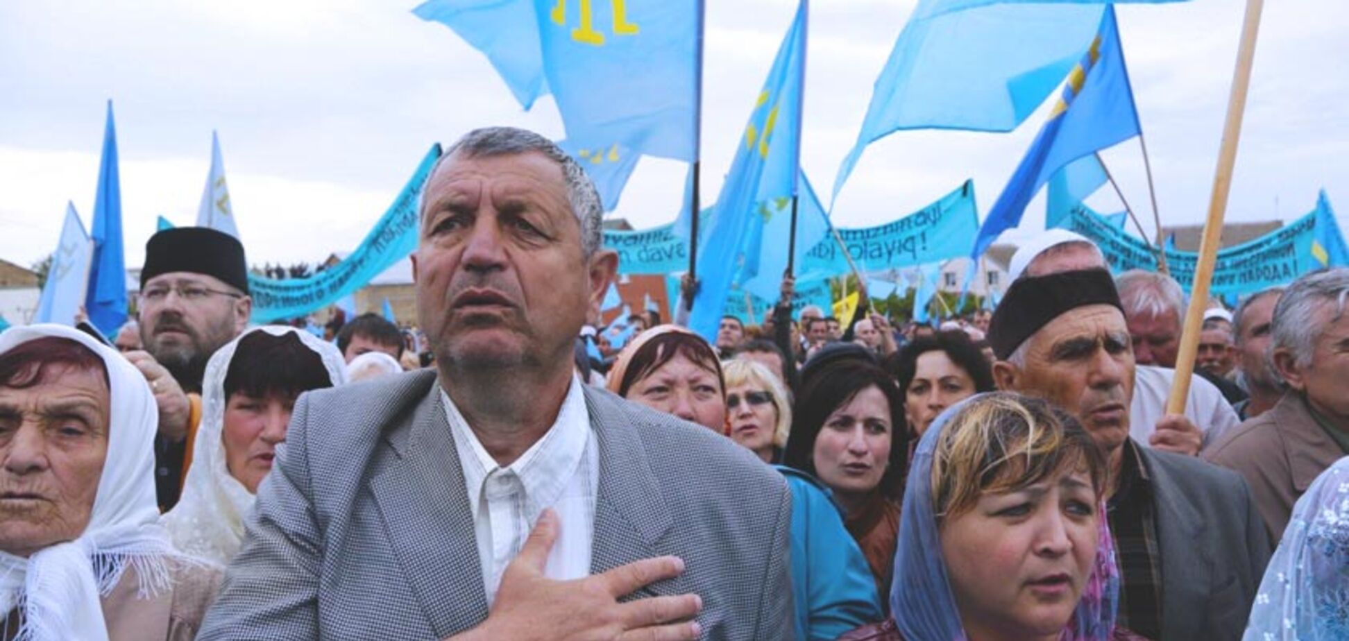 Кримські татари