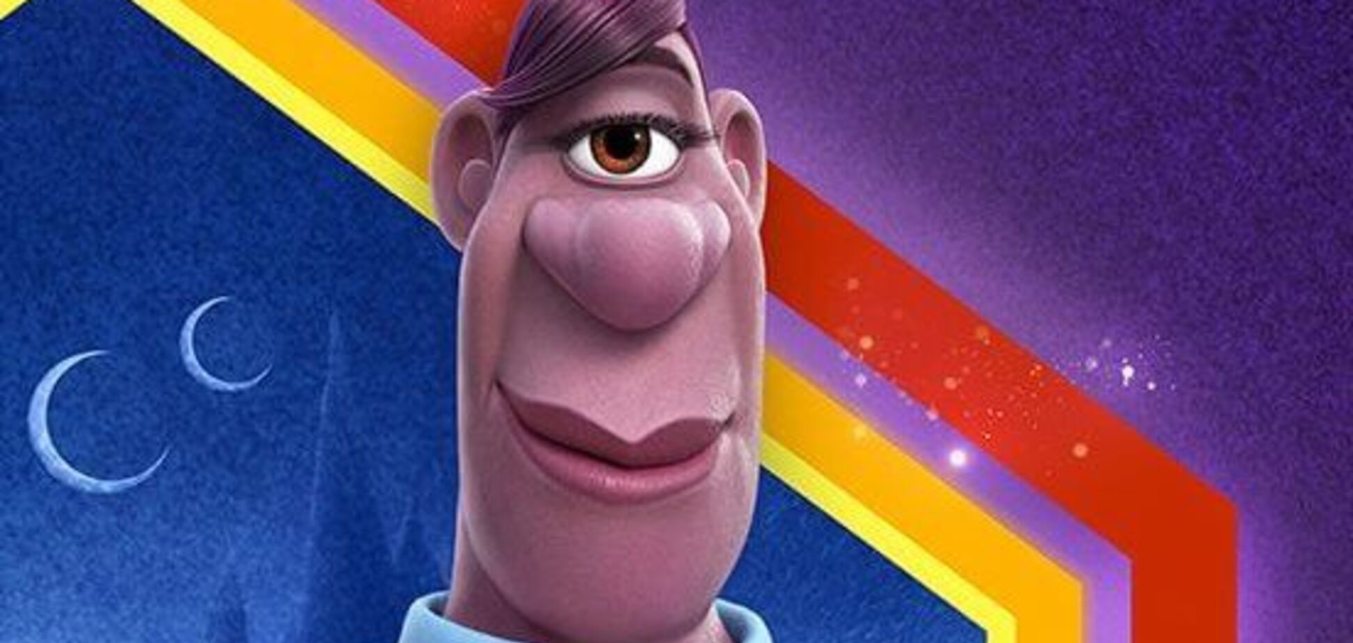 У мультфільмі Pixar 'Уперед' з'явився перший ЛГБТ-персонаж. Фото