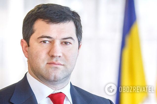 Насіров Р.М. – чинний Голова державної фіскальної служби України