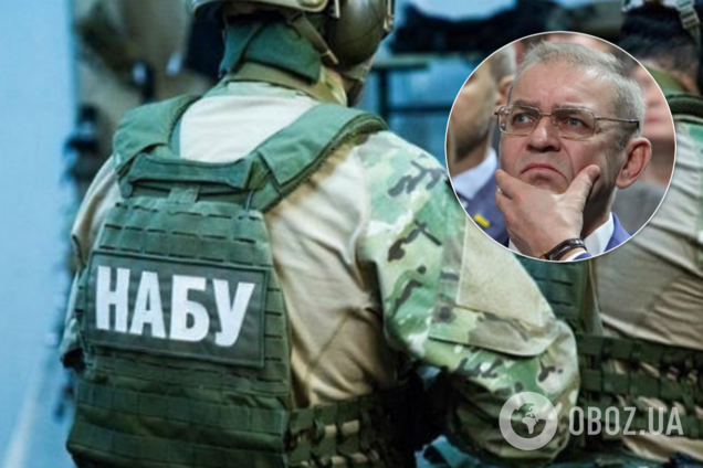 НАБУ прийшло з обшуками на 'Укрбронетехніку' і до Пашинського