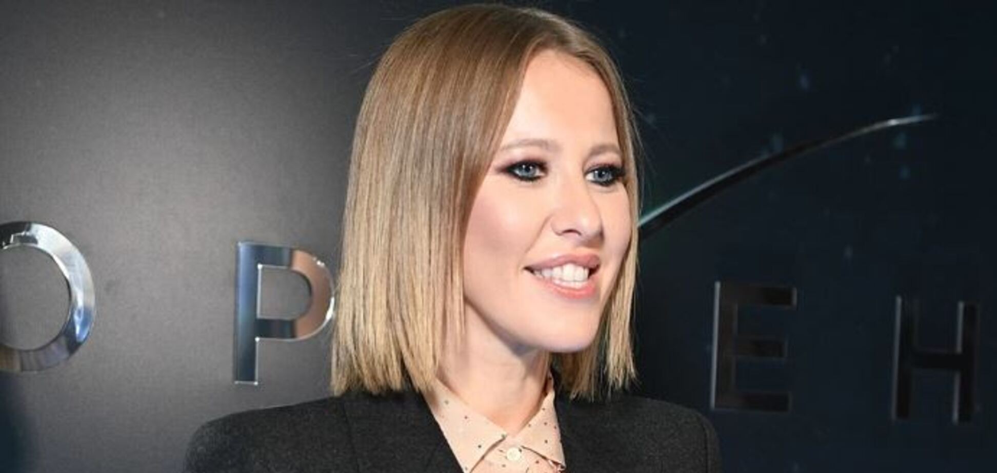 Собчак резко отреагировала на слова Успенской о 'циничной и пустой ведущей'