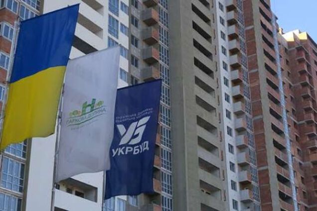 Дмитрий Исаенко про 'Укрбуд': общий 'минус' составляет около 2 миллиардов гривен