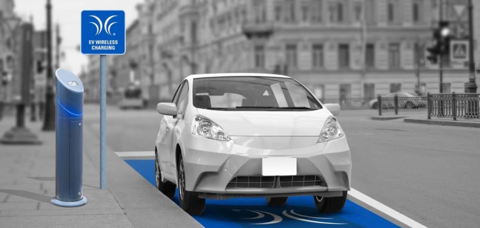 Зарядні станції для електромобілів стануть бездротовими: названо терміни
