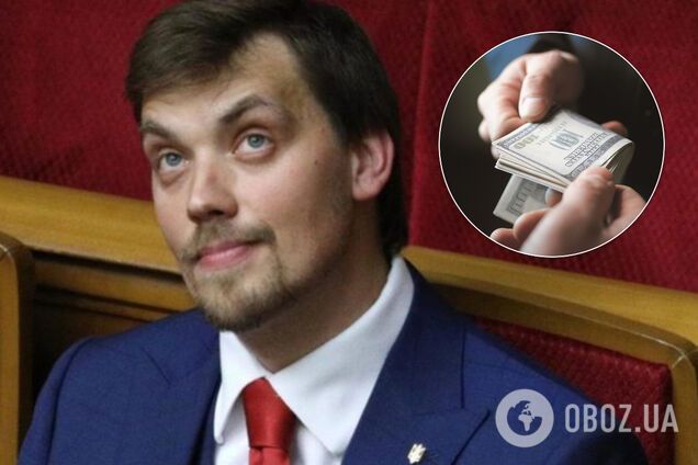 Гончарук оголосив про викорінення корупції у владі