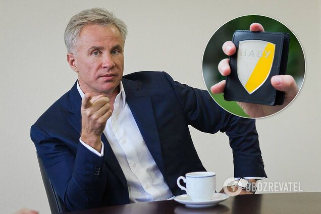 Дело Косюка: в НАБУ рассказали о ходе расследования