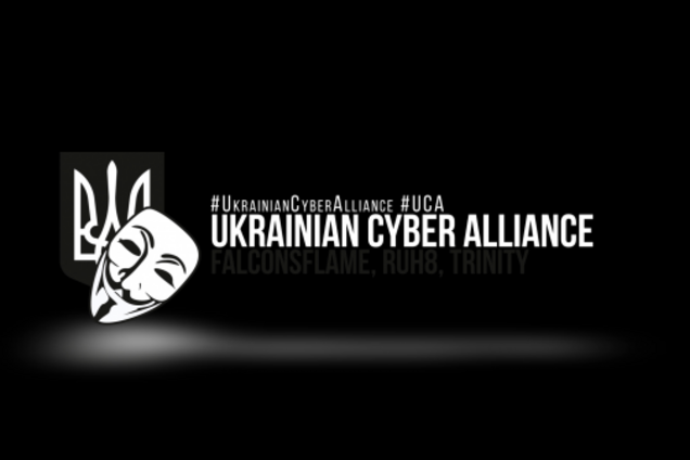 У активістів 'Українського кіберальянсу' раптово влаштували обшуки
