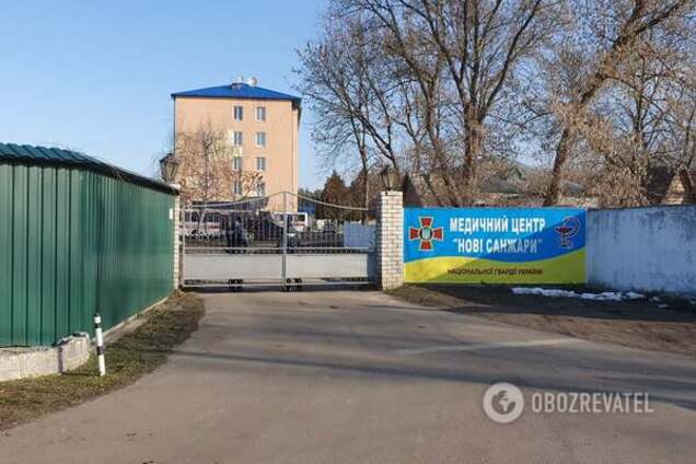 Карантин у Нових Санжарах: Скалецька доповіла про стан евакуйованих. Відео